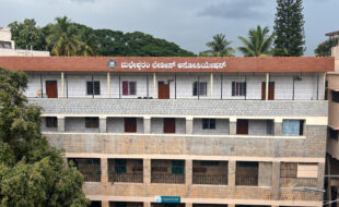 Malleshwaram-Ladies-Association-3