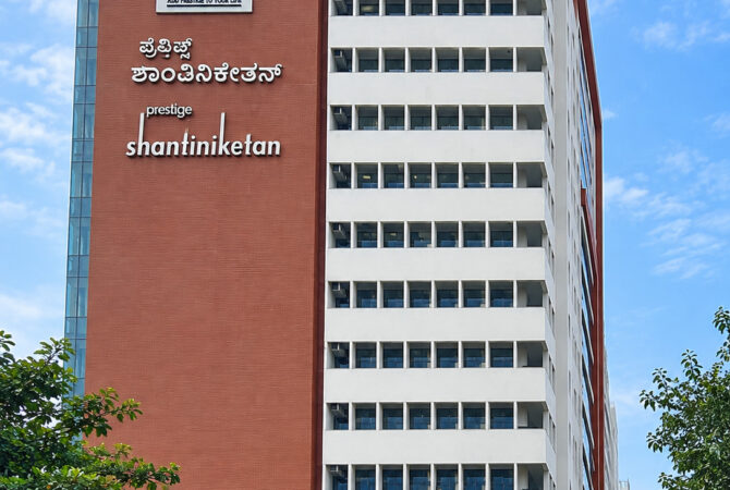 Prestige-Shantiniketan