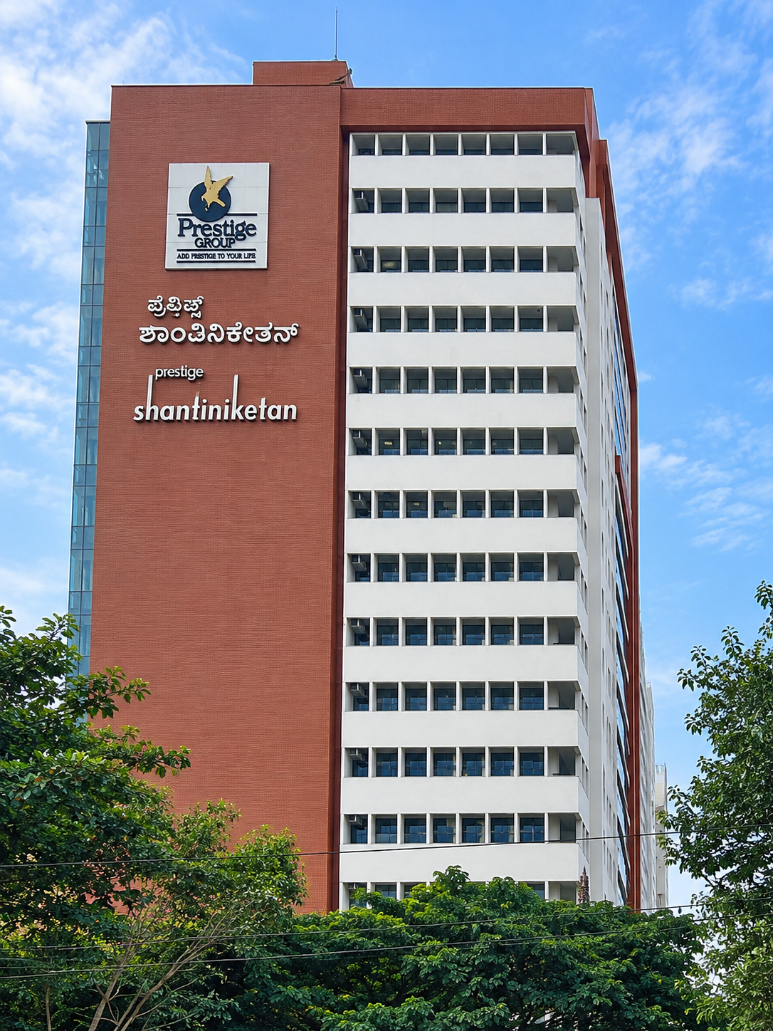 Prestige-Shantiniketan