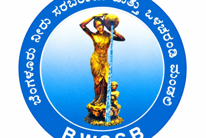 bwssb