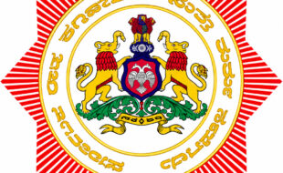 fire-department