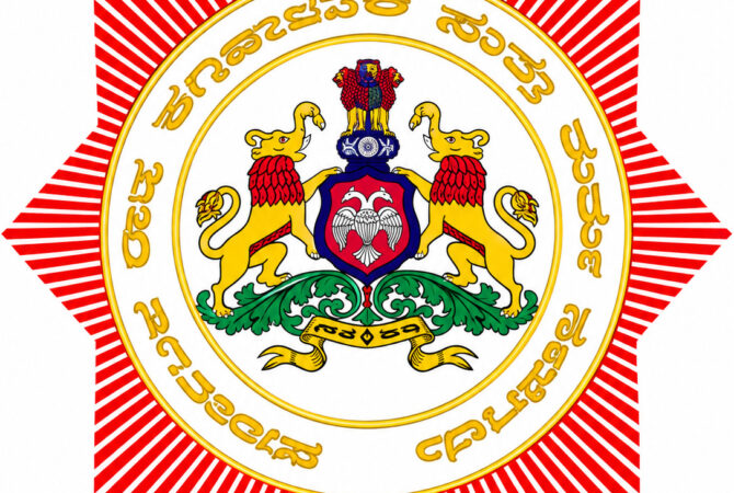 fire-department