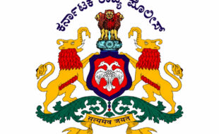 karnataka-state-police