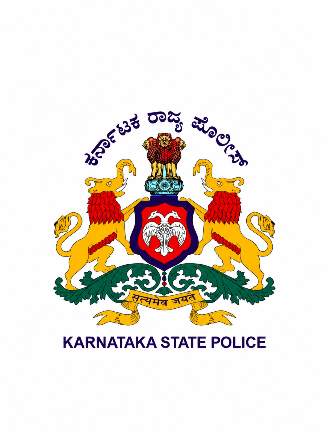 karnataka-state-police